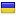 banner.lviv.ua server is located in Ukraine